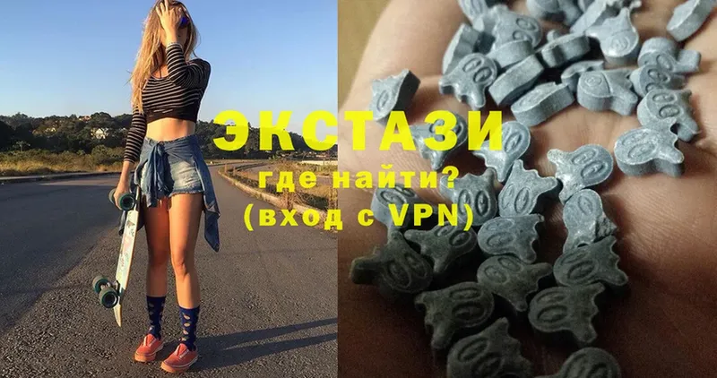 купить наркотики сайты  Вязьма  Ecstasy 280мг 